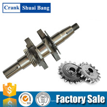 Shuaibang Custom Made In China High Quality Factory Gasoline Water Pumps Crankshaft